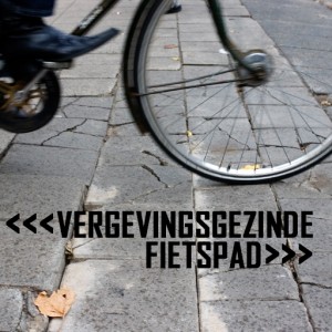 vergevingsgezinde